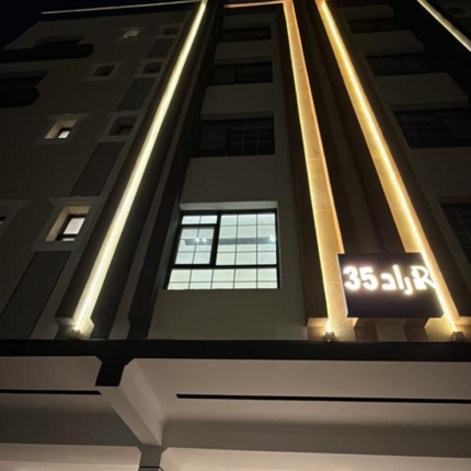 ملحق للبيع_جدة _حي النزهة_مساحة 276.64 م