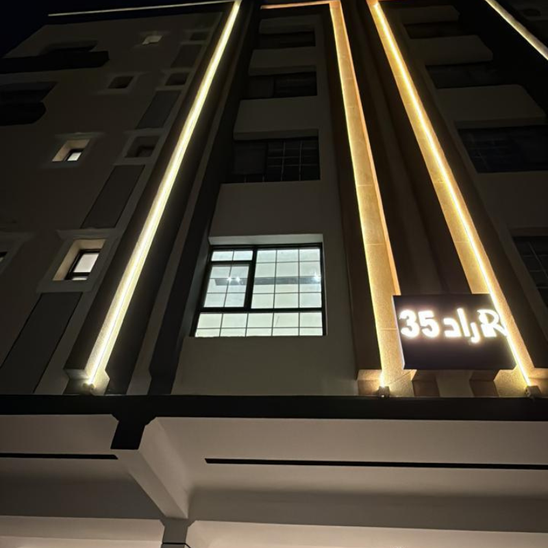 ملحق للبيع_جدة _حي النزهة_مساحة 276.64 م